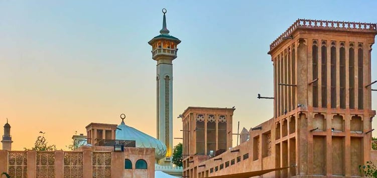 Al Fahidi Historical District