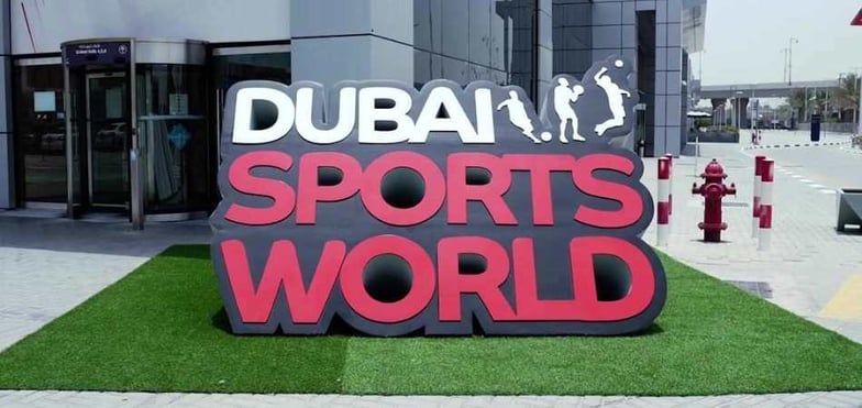 DubaiSportsWorld