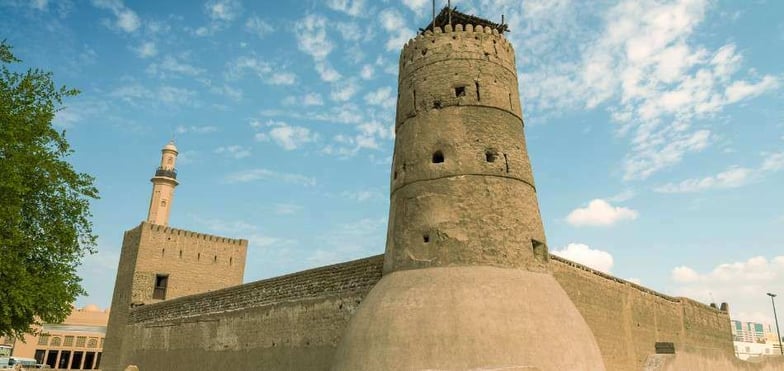 Dubai Museum