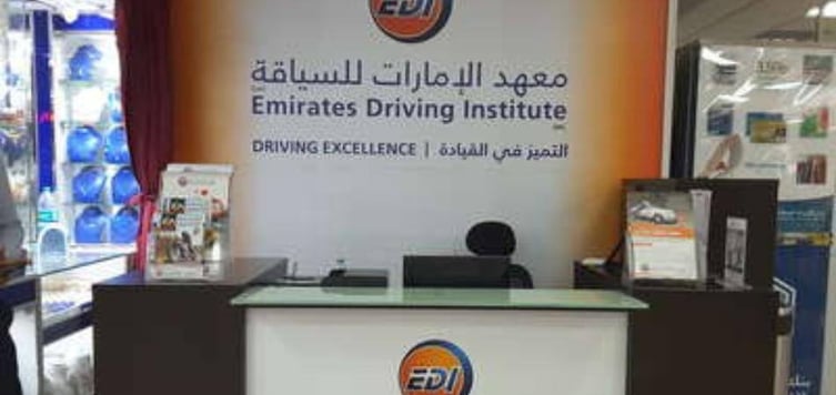 Emirates Driving School Dubai