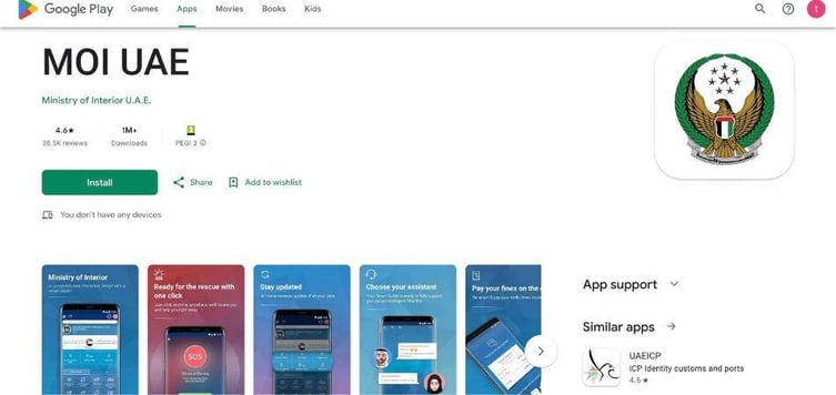 MOI UAE Mobile App