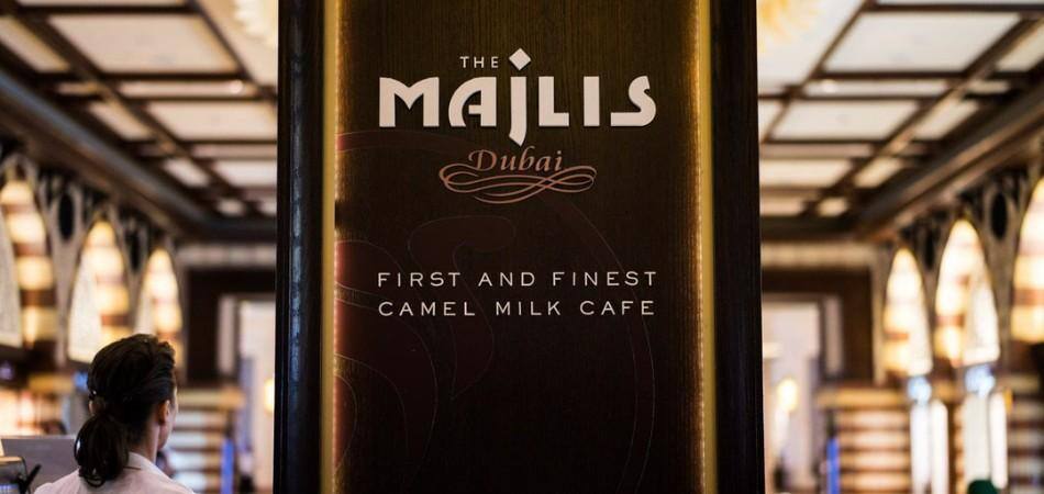 The Majlis Cafe: A Camel Milk Experience