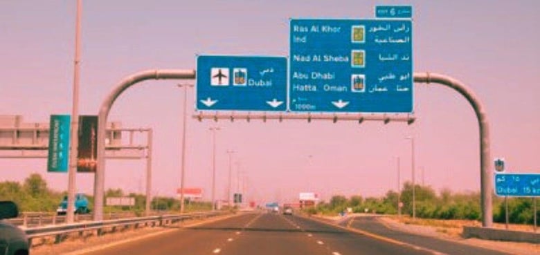 Dubai-Al Ain Road (E66)