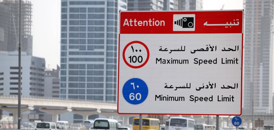 Guide: How to Check, Pay, or Dispute Sharjah Traffic Fines